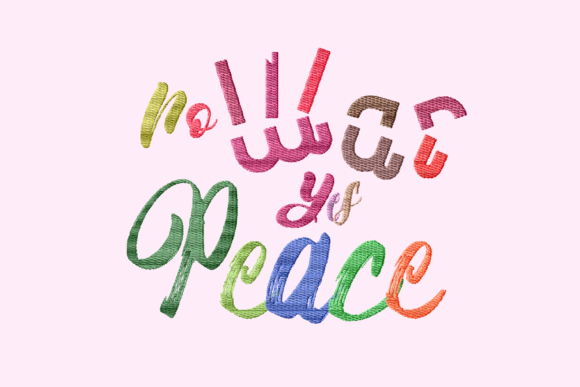 No War Yes Peace Embroidery Design Review