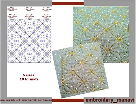 Quilt Block with Diamond Pattern